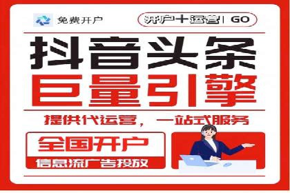 行业案例分享：sem竞价广告如何提升品牌知名度
